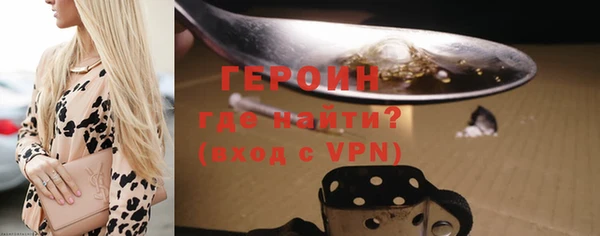 a pvp Бородино