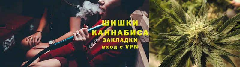 купить   Светлоград  Марихуана OG Kush 